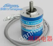 1PC New in box TAMAGAWA OIS38-400C/T-C3-12V TS5320N510-400C/T encoder