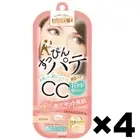Keana Pate Shokunin Mineral CC Cream Foundation Natural Mat 4Pack Set Sana