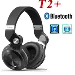 原裝 BLUEDIO T2+ 可折疊入耳式無線藍牙耳機 BT 4.1 支持 FM 收音機和 SD 卡功能音樂和電話