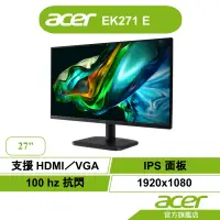 在飛比找蝦皮商城優惠-Acer 宏碁 EK271 E 27型 IPS電腦螢幕