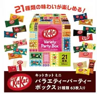 在飛比找樂天市場購物網優惠-【現貨】日本Kitkat 巧克力 限定口味 派對箱 新年 年