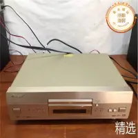 在飛比找露天拍賣優惠-沖鑽9新pioneer/先鋒dv-s969 cd/vcd/d