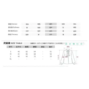 女生露腰短外套性感PU皮衣深V長袖緊身正韓上衣皮外套