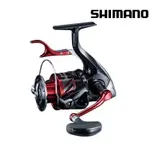 【小雯釣具】SHIMANO 18 BB-X REMARE 手煞車 大物 紡車式捲線器 捲線器