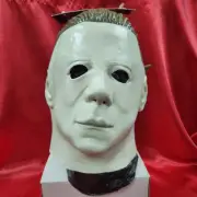 Halloween 2 Michael Myers Mask - From Trick or Treat Studios