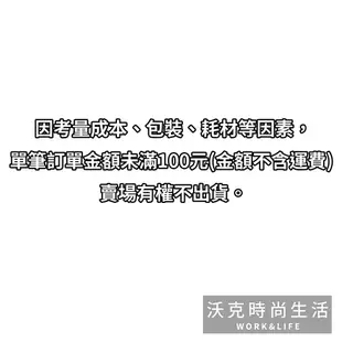 花仙子 茶樹莊園茶樹海鹽超濃縮洗碗精 茶樹檸檬超濃縮洗碗精 補充包 700g/包