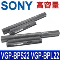 在飛比找松果購物優惠-SONY BPS22 6芯 日系電芯 電池 EA16EC E