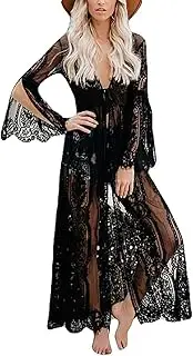 [Generic] Women's Sexy Lace/Mesh Bikini Cover Ups Beach Open Front Kimono Cardigan