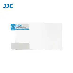 Jjc LCD 保護膜(2 件裝)適用於索尼 HX90V WX500 DSC-HX90V DSC-WX500 相機的防反