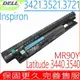 DELL MR90Y 電池 適用 戴爾 17-3737，17-5737，N5737，17R-5721，17-3721，17R-N3737，17R-N5721，17R-N5737，17R-3737，0MF69，24DRM，49VTP，4DMNG，P17E，4WY7C，68DTP，6HY59，6KP1N，6XH00，8RT13，8TT5W，9K1VP，DJ9W6，P28F，FW1MN，G019Y，G35K4，P37G，N121Y，PVJ7J，T1G4M