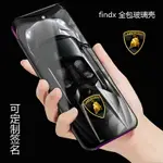 適用于OPPO FIND X手機殼FINDX蘭博基尼保時捷玻璃殼保護法拉利