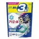 【JOKO JOKO】日本 P&G 寶僑 ARIEL 4D 洗衣膠球 補充包 最新版 藍清香