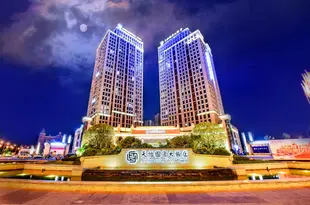 重慶天怡國賓大飯店Tianyi Guobin Hotel