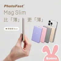 在飛比找蝦皮商城優惠-【PhotoFast】Mag Slim 超薄 磁吸無線行動電