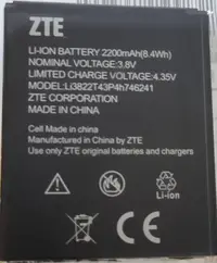 在飛比找Yahoo!奇摩拍賣優惠-手機電池 X3S ZTE 中興  LI3822T43P4H7