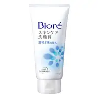 在飛比找蝦皮商城優惠-Biore 蜜妮 溫和水嫩洗面乳 100g