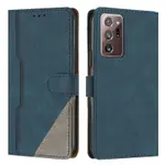 SAMSUNG 翻蓋皮革手機殼三星 GALAXY NOTE 8 9 10 PLUS 20 ULTRA COVER 錢包卡