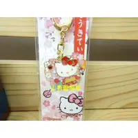 在飛比找蝦皮購物優惠-[現貨] 大阪限定商品 Sanrio Kitty Melod