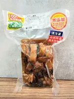 裕毛屋自製【丁香多味土雞煲】養生 | 冬季進補