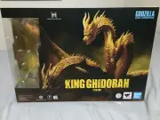 S.H.Monsterarts KING GHIDORAH (GODZILLA: KING OF THE MONSTERS 2019)