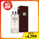 【SK-II】SK-II 青春露 -公司貨(330ml)