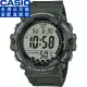 【CASIO 卡西歐】卡西歐大液晶野戰電子錶-軍綠(AE-1500WHX-3A 台灣公司貨全配盒裝)