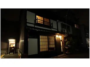 京宿家 清水 綠青庵Kyoto Townhouse: Kiyomizu Rokushoan