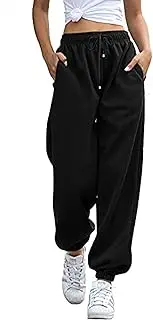 [Kisswow] Cinch Bottom Sweatpants Women Aesthetic Clothes Joggers for Women Preppy Clothes