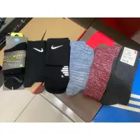 在飛比找蝦皮購物優惠-Nike Elite Sock&Nike Everyday&