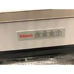 林內烘碗機MKD-6035S