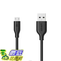 在飛比找樂天市場購物網優惠-[現貨1] Anker A8132 PowerLine Mi