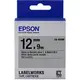 LK-4SBM EPSON 標籤帶 (銀底黑字/12mm) C53S654421 適用 LW-200KT-LW-400/LW-500/LW-700/LW-900