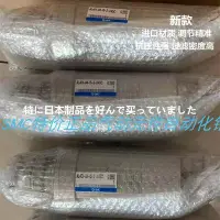 在飛比找Yahoo!奇摩拍賣優惠-SMC原裝油霧過濾器 AL430-03-1S-2-X235 