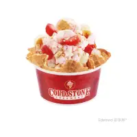 在飛比找momo購物網優惠-【酷聖石】COLD STONE 中杯經典冰淇淋 含原味脆餅(