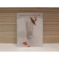 在飛比找蝦皮購物優惠-chantecaille香緹卡 花妍深層淨化面膜/花妍煥采活