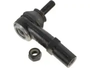 For 2017-2018 Volkswagen Tiguan Limited Tie Rod End Front Left Outer API 99254QD (for: Volkswagen)