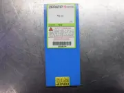 Kyocera Cermet Inserts QTY10 TPG222 TC30 (LOC359)