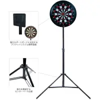 在飛比找樂天市場購物網優惠-GRAN DARTS CARRYING STAND 攜帶摺疊