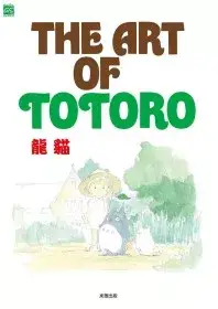 在飛比找博客來優惠-THE ART OF TOTORO 龍貓