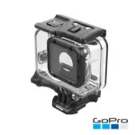 [穩特固] GOPRO 60米潛水殼（HERO5/6/7）(公司貨)