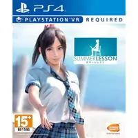 在飛比找蝦皮購物優惠-【二手遊戲】PS4 VR PS VR 專用 虛擬實境 夏日課