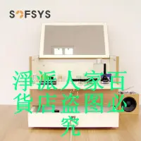 在飛比找蝦皮購物優惠-SOFSYS飄窗梳妝臺臥室小戶型迷你化妝臺簡約經濟型化妝桌化