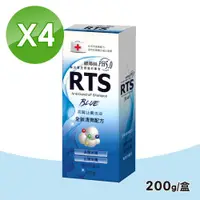 在飛比找ETMall東森購物網優惠-【RTS綠蒂絲】抗屑洗髮乳-清爽配方 4罐組(200g/罐)