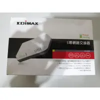 在飛比找蝦皮購物優惠-EDIMAX 5 Ports Fast Ethernet S