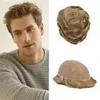 All French Lace Mens Toupee Human Hair Piece Hair Replacement System Gray Brown