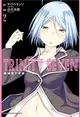 TRINITY SEVEN 魔道書7使者（2） (二手書)