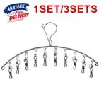 10 Pegs Clothes Dryer Rack Laundry Hanger Sock Underwear Clip Stainless Steel AL