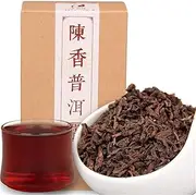 Chinese Puer Tea Boxed 120g Ripe Pu-erh Loose Black Tea Old Tree Organic Health
