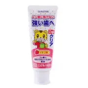 Sunstar Do Clear Children's Toothpaste (Strawberry)