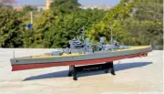 for AMER King George V Battleship Cruiser 1:1000 ship Pre-built Model